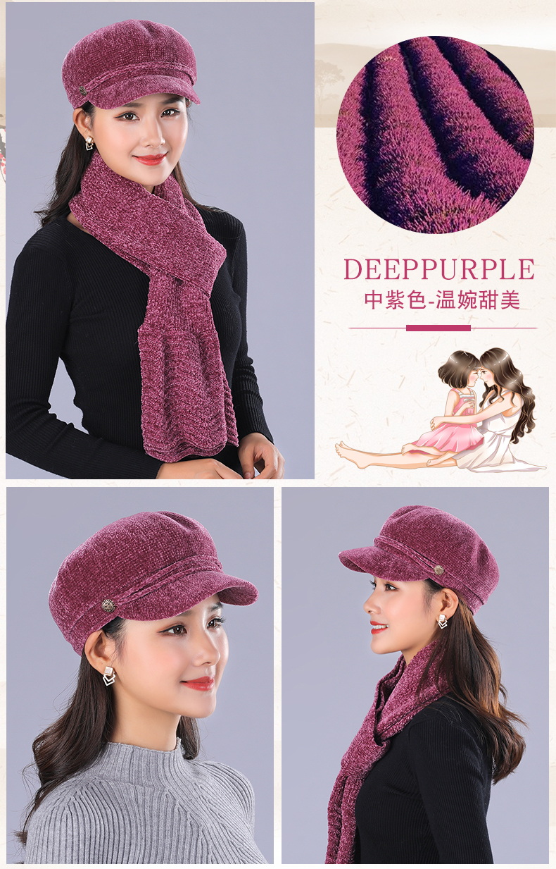 Chapeau pour femme        - Ref 3234091 Image 15