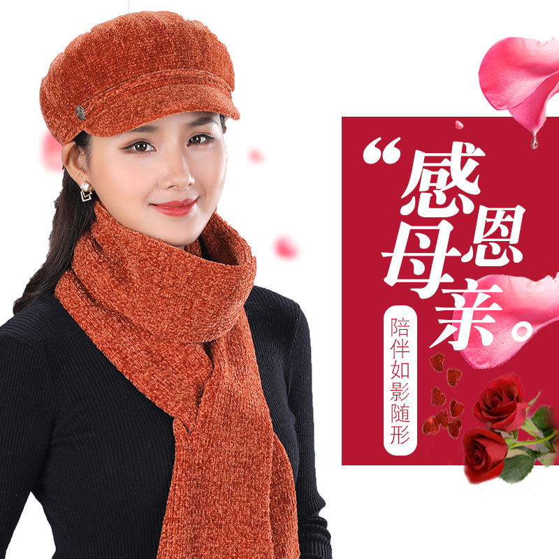 Chapeau pour femme        - Ref 3234091 Image 3