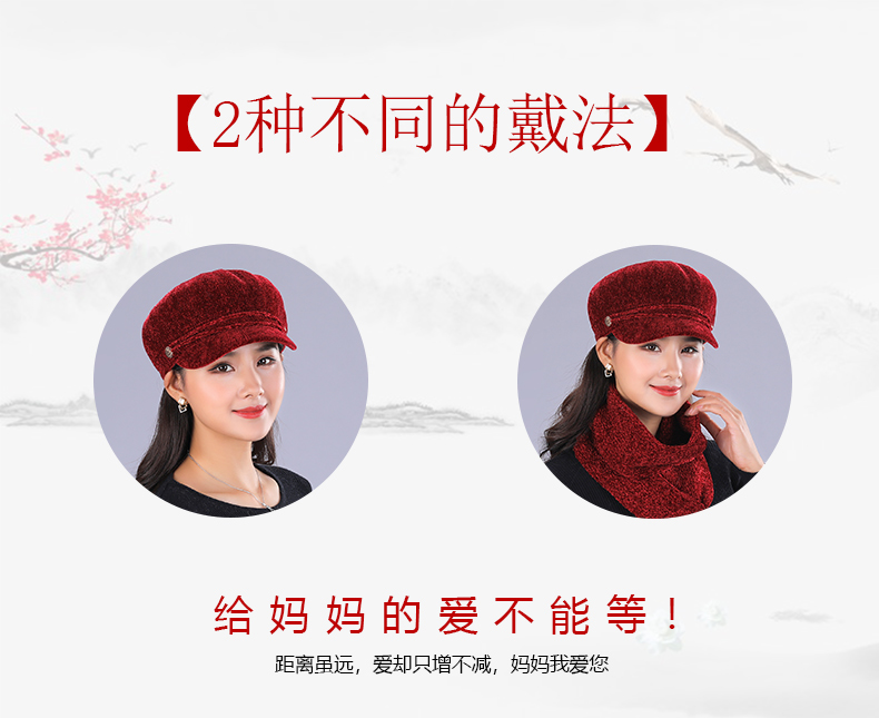 Chapeau pour femme        - Ref 3234091 Image 7