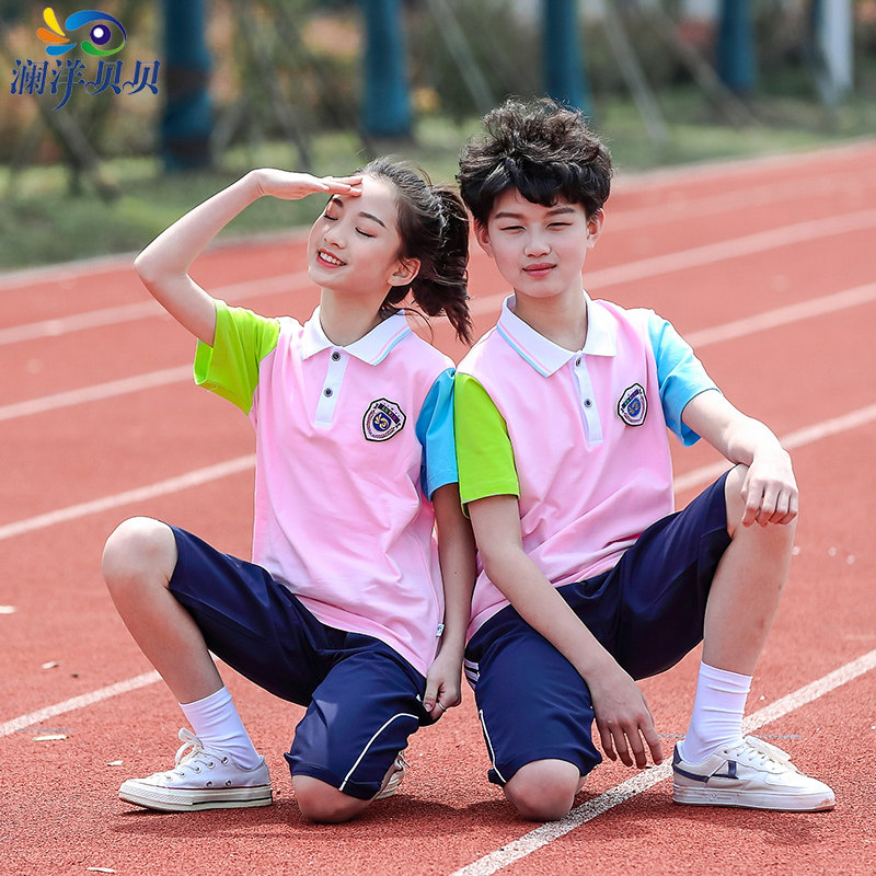 Lanyang Bebe Kindergarten Garden Suit Summer Dress New Student School Uniforms Great Boy Sports Suit BT46K49