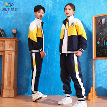 New primary school uniform spring and autumn suit blue and yellow large-scale childrens sports clothing teacher kindergarten suit