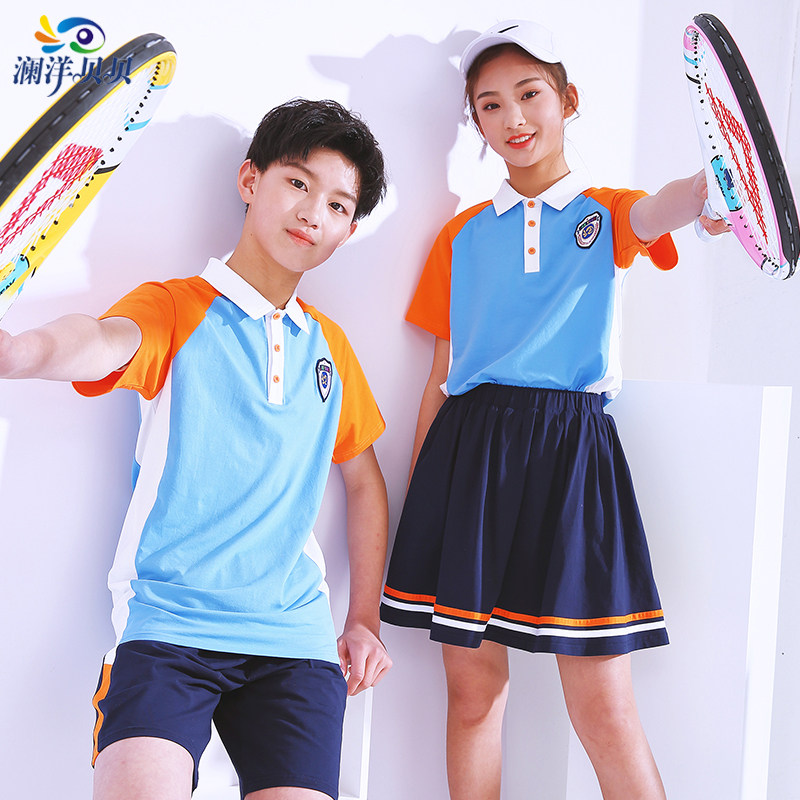Lanyang Bebe School Uniform Suit Elementary And Middle School Students Summer Children School Uniforms Inlen College Wind Kindergarten Garden Y806