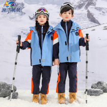 Lanyang Bebe Elementary School Childrens School Uniform Suit Winter School Uniforms Submachine Clothing Kindergarten Garden Clothing Plus Suede Autumn Winter Clothing Y772