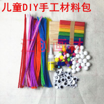  Color hair roots hair strips twist sticks handmade eye materials handmade DIY accessories kindergarten materials 7 packages