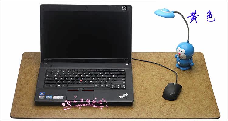 Coussin chauffant USB autre - Ref 423842 Image 19