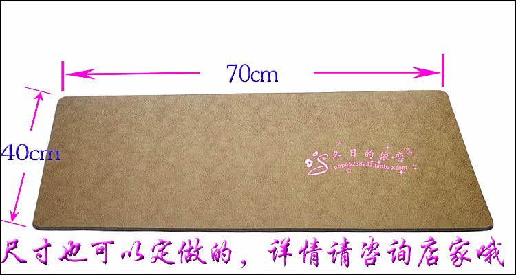 Coussin chauffant USB autre - Ref 423842 Image 16