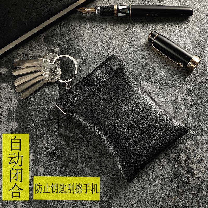 Key Key Containing Bag Home Key Bag Men And Women Universal Key Protection Small Leather Set Key Buckle Containing zero Money Package Multi