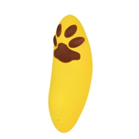 Желтый (версия с дистанционным управлением небольшой программы)