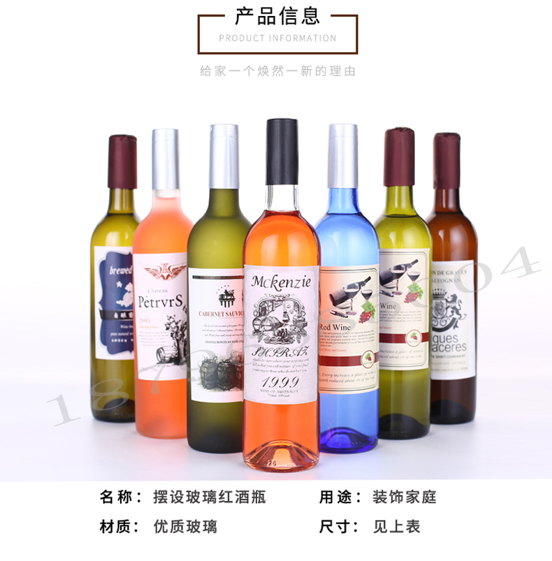 750ml chai rượu vang đỏ chai rỗng chai rượu vang chai rượu chai chai thủy tinh cao cấp trang trí chai rượu vang chai rượu vang ly rượu vang đẹp