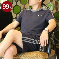 Футболка с коротким рукавом, летние нарукавники, комплект, спортивный костюм для пожилых людей, короткий рукав