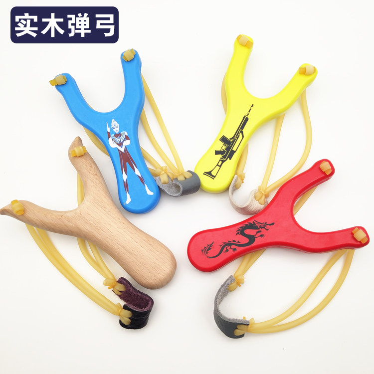Traditional Wooden Slingshot Outdoor Competitive Solid Wood Slingshot Classic Adult Children Toy Wood Fork Junior Starter Slingshot