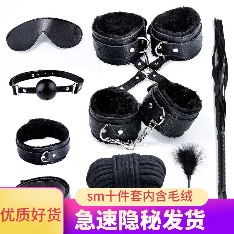 sm props punishment tool male slave gay sex bundle gay sex stuff dog slave suit tunic toy