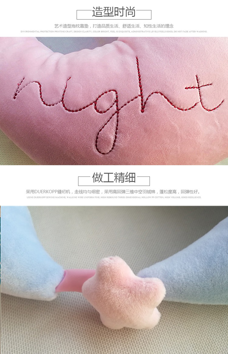 Moon Star Cloud Gối Đệm tựa đầu cho trẻ em Vải sang trọng Đồ chơi Trang trí nội thất có thể được giặt - Đồ chơi mềm đồ chơi bé gái