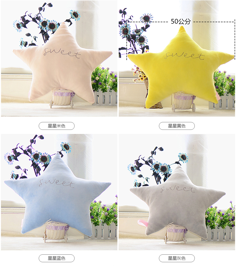 Moon Star Cloud Gối Đệm tựa đầu cho trẻ em Vải sang trọng Đồ chơi Trang trí nội thất có thể được giặt - Đồ chơi mềm đồ chơi bé gái