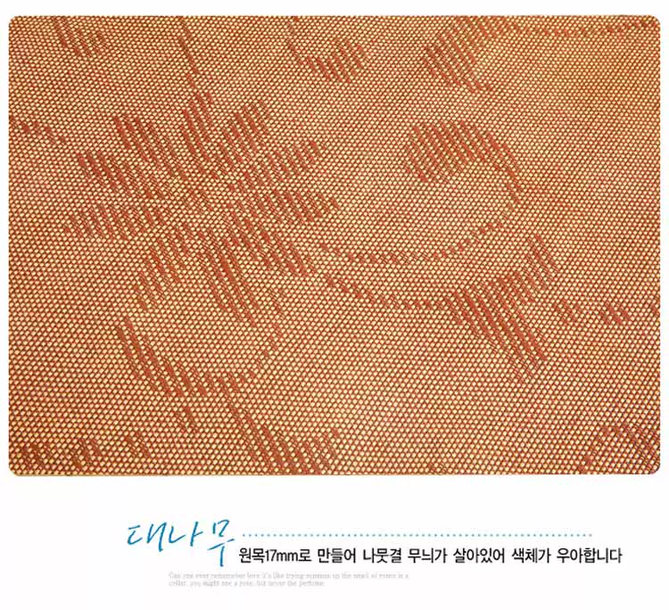 Beauty ghế mây giường mat lụa băng bàn massage ghế và giường massage sofa giường mat thẩm mỹ viện hỗ trợ nguồn cung cấp - Thảm mùa hè