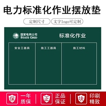 Power standardization Job placement pad thickened Green Canvas Cushion Construction Tool Overhaul Job Moisture Construction Carpet