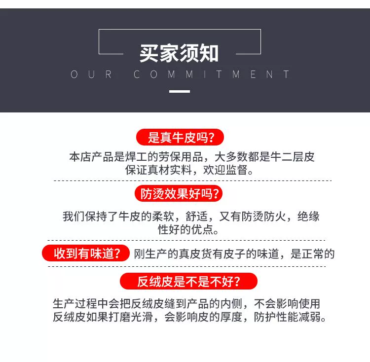 Quần áo bảo hộ hàn da bò nguyên chất, chống bỏng, chống cháy, chịu nhiệt độ cao và chịu mài mòn, tạp dề hàn cách nhiệt, quần áo bảo hộ lao động nam quần áo bảo hộ có quạt