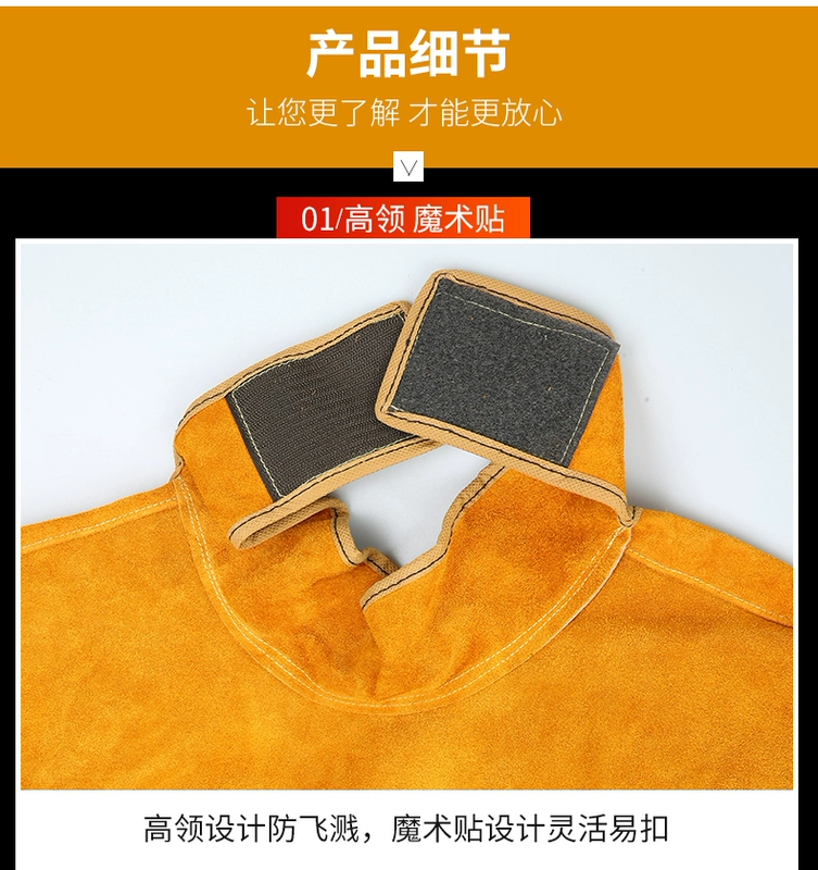 Quần áo bảo hộ hàn da bò, cách nhiệt, chống bỏng, chống cháy, chịu nhiệt độ cao, quần áo bảo hộ lao động hàn hồ quang argon, tạp dề da ngược quần áo bhld