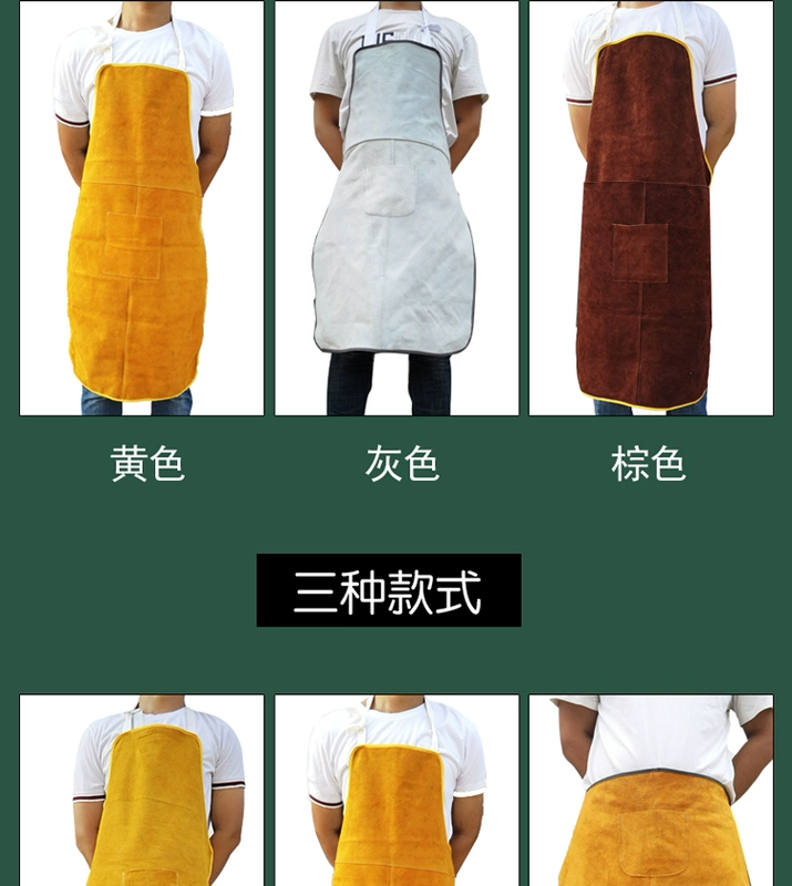 Tạp dề da bò chống cháy và chống cháy hàn thợ hàn chịu mài mòn và chịu nhiệt độ cao thợ hàn bảo hộ lao động chống bỏng quần áo bảo hộ quần áo phòng dịch