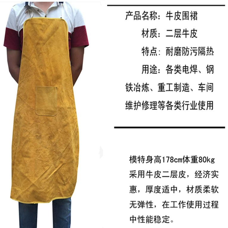 Tạp dề hàn da bò thợ hàn toàn bộ tạp dề da cách nhiệt chống mài mòn chống bỏng chống tia lửa tạp dề hàn quần áo làm việc quần áo bảo hộ cho kỹ sư