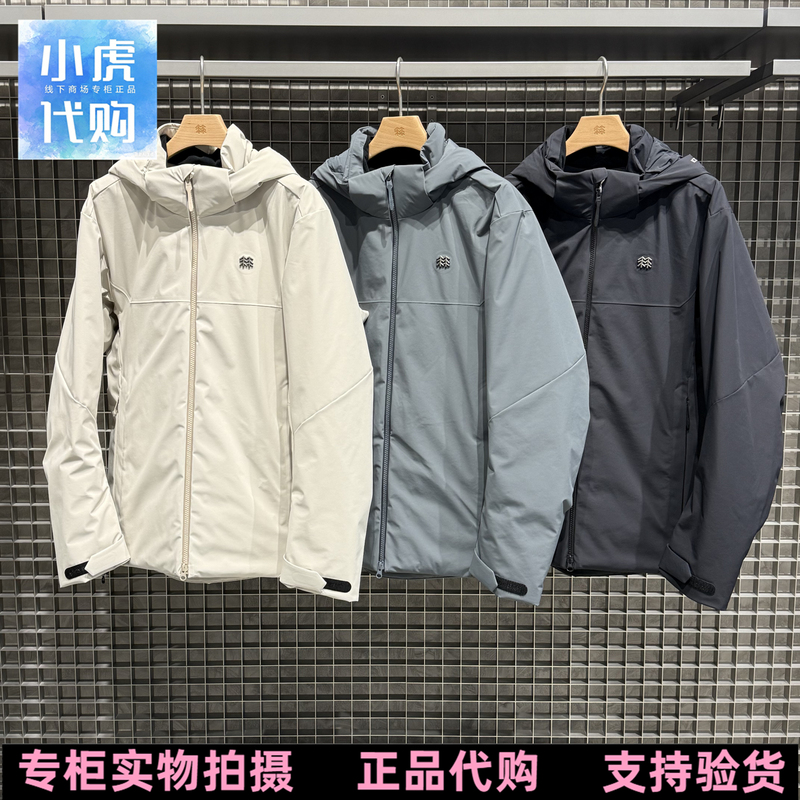 Kolon Sport 2026 Winter Men's Outdoor Sports Lightweight Windproof Goose down Jacket Lhdj6Wn201 Kolon Sport 2026 Winter Men's Outdoor Sports Lightweight Windproof Goose down Jacket Lhdj6Wn201