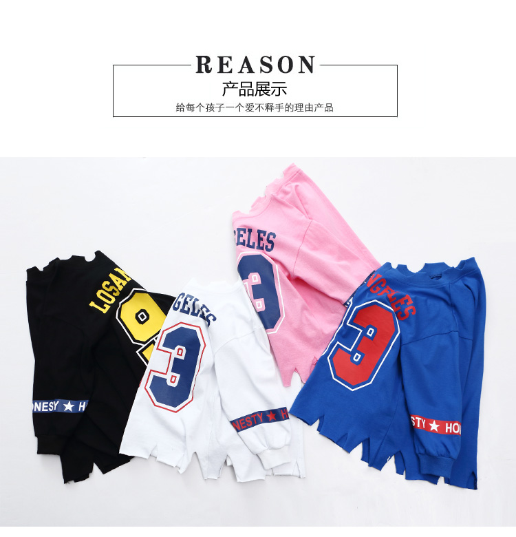 18 cô gái mùa thu bất thường áo thun thủy triều trẻ em mùa xuân và mùa thu dài tay cotton lỏng áo dài bóng chày đồng phục thủy triều áo thun trẻ em xuất khẩu