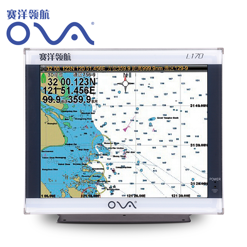 Saiyang L170 nautical wei guide 17-inch marine GPS Beidou dual-mode positioning satellite navigation