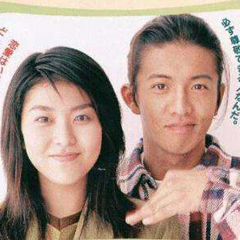 日剧《恋爱世纪》木村拓哉&松隆子领衔主演，7碟DVD盒装，重温经典爱情故事！-电视剧-淘宝百科网