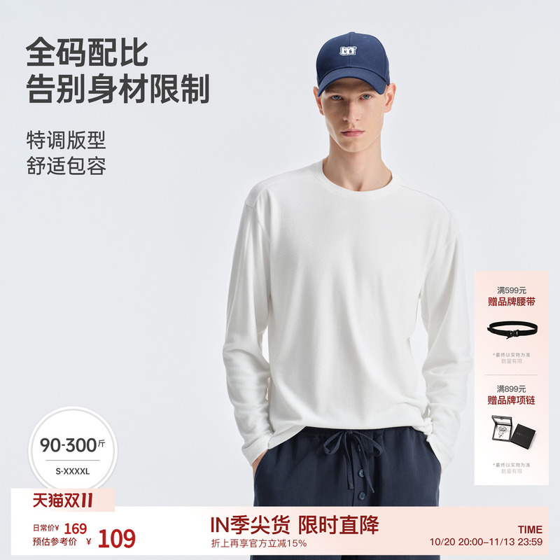 Bodydream Ageless Basic Versatile Long-Sleeve Men's T-Shirt Black Fleece Base Layer White Inner Top