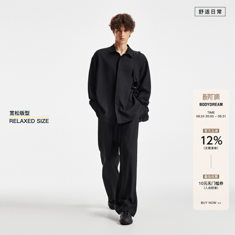 Bodydream Dark Placket Long-Sleeved Black Shirt for Men with Side Slits, Vintage Shirt Jacket/Loose Casual Suit Bodydream Dark Placket Long-Sleeved Black Shirt for Men with Side Slits, Vintage Shirt Jacket/Loose Casual Suit