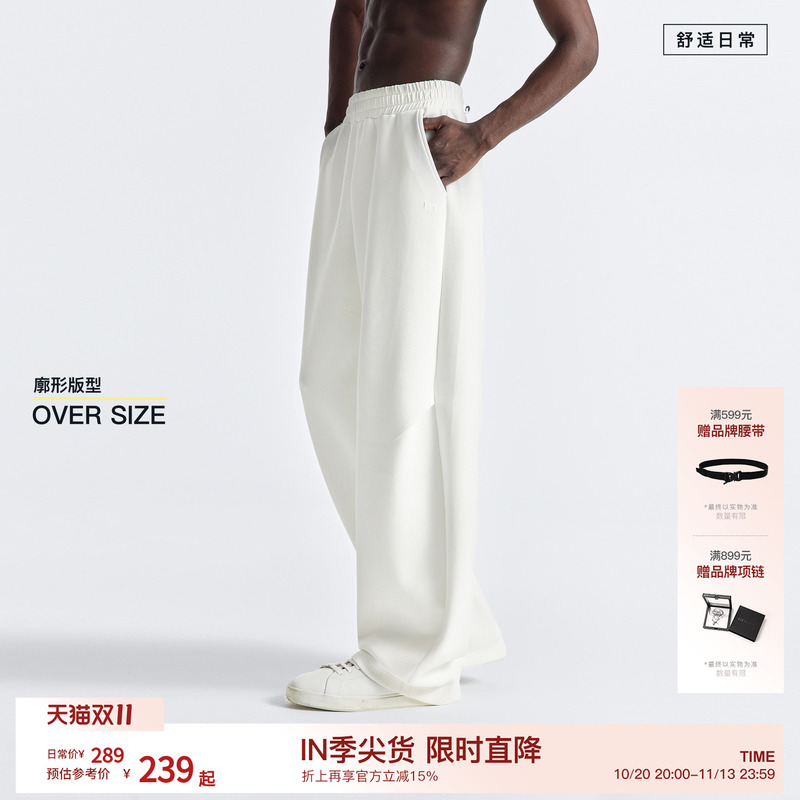 【Cloud Pants】Bodydream Autumn New Style Loose Fit Trousers Casual Pants Sports Pants Scimitar Pants White Pants