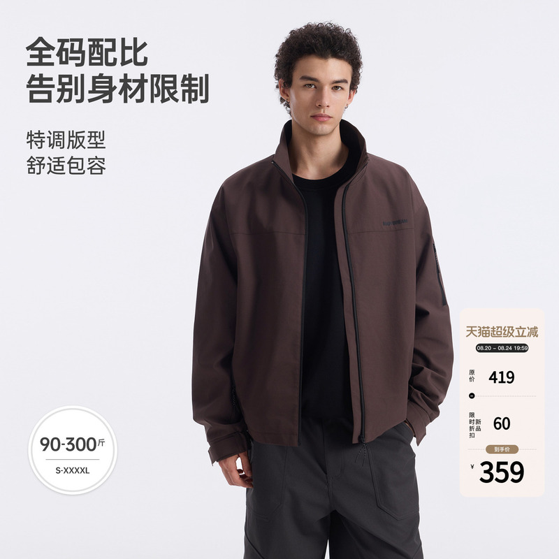Bodydream Functional Soft Shell Jacket 2026 Autumn Silhouette Jacket Casual Sports Windproof and Water Repellent Men's Clothing