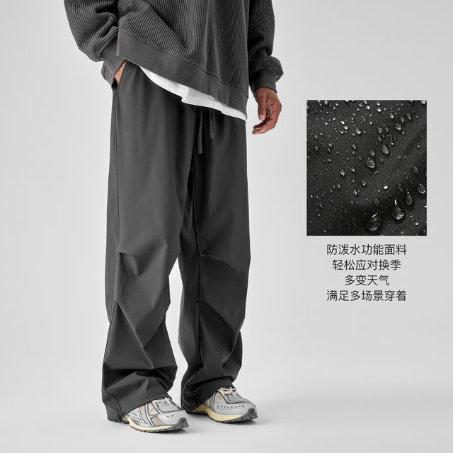 BODYDREAM New Overalls American Functional Paratrooper Pants Pants Men's Cool Casual Pants Water-Repellent Tight Pants