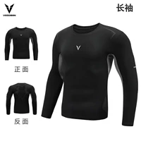 Черный лонгслив, в обтяжку