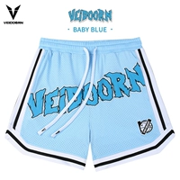 V220703 светло-голубые детские голубые