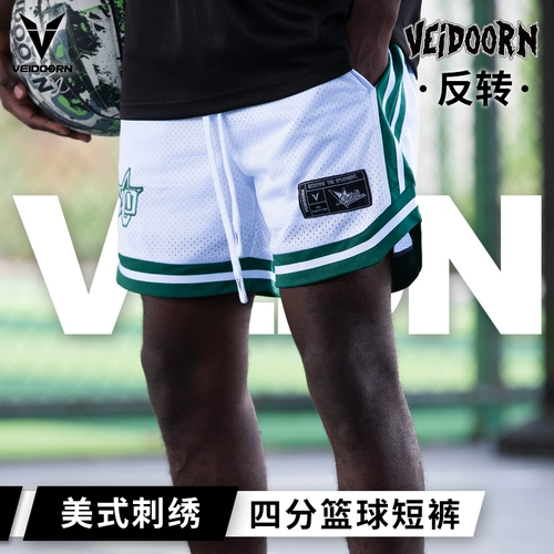 Шорты, баскетбольные штаны для тренировок, свободный крой, в американском стиле, для бега