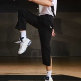 Быстросохнущие спортивные летние шелковые тонкие баскетбольные штаны для тренировок, для бега, свободный прямой крой