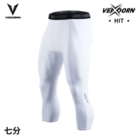 V7310B Qipu узкие штаны (белые)