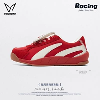 Ураган красный