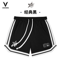 V220702 Classic Black