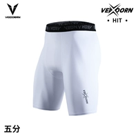 Базовый белый комбинезон, в обтяжку