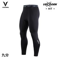 V7310c девять -точка узких штанов (черный)