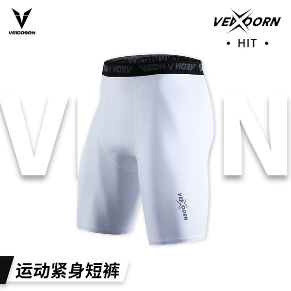 Товары от veidoorn维动旗舰店