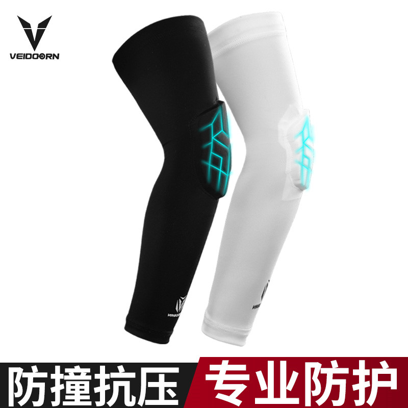 Vimobile Cellular Anticollision Protection Arm Sunscreen Sports Fitness Running Training Football Basketball Equipment Breathable Elbow Protection