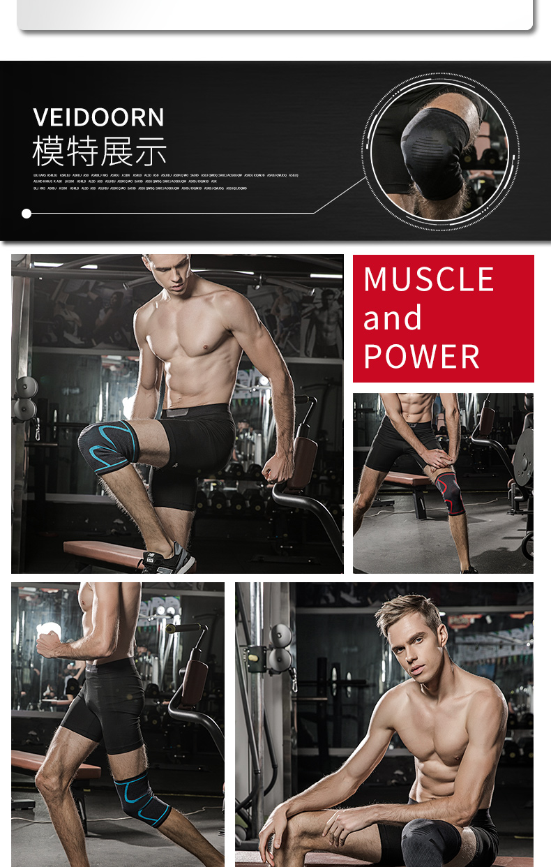 Bảo trì thể thao bảo vệ đầu gối nam giới và phụ nữ tập thể dục squat bóng rổ ấm chạy ngoài trời đồ bảo hộ meniscus chấn thương găng tay thể thao