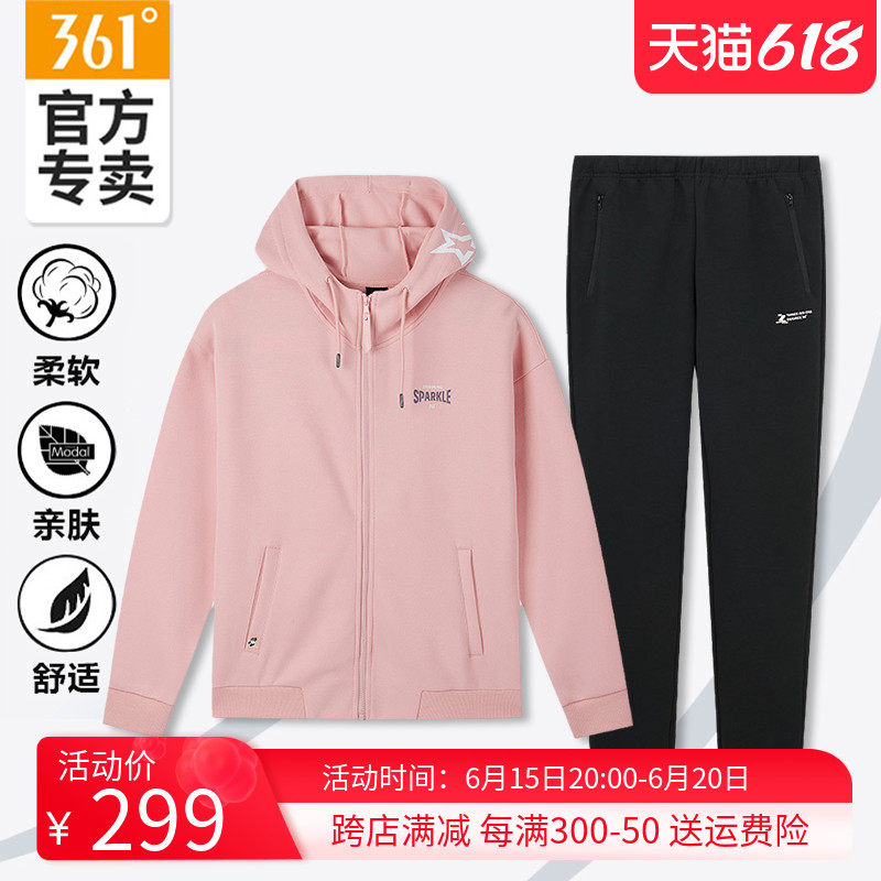 361 sports suit women 2022 spring new even cap opening jacket jacket jacket knitted long pants casual sportswear