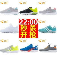 Giày thể thao 361 độ lưới giày thoáng khí Giày nữ bị hỏng mã giải phóng mặt bằng giày nam thương hiệu giày thể thao đặc biệt - Dép / giày thường khogiaythethao