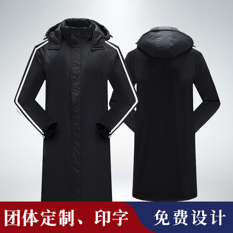 Winter training cotton clothes for men and women couples in the long version of the sports school custom cotton coat can be printed LOGO cold clothing quilted jacket
