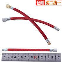  Diutumei mouth extension tube Pump nozzle extension mouth Electric vehicle scooter valve joint