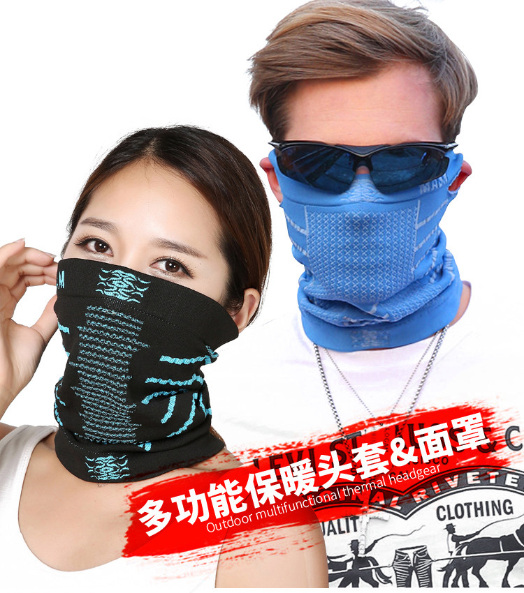 Riding mask outdoor face protection riding hat sunscreen windproof and dustproof sports running headgear mask